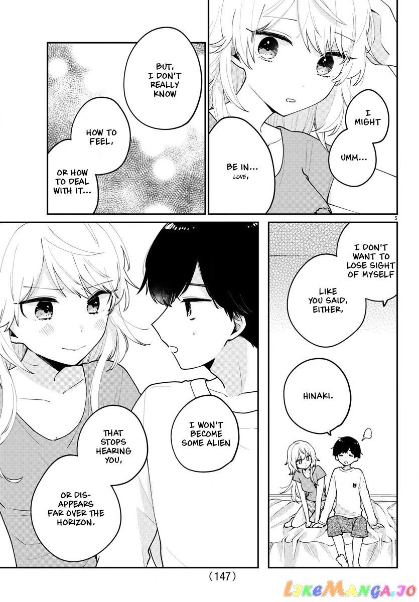 My Princess Childhood Friend chapter 12 - page 4