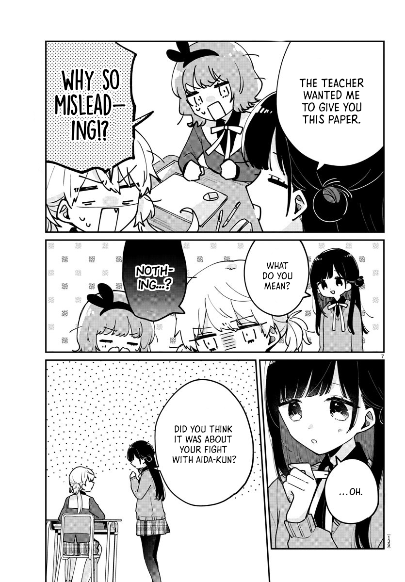 My Princess Childhood Friend chapter 20 - page 7