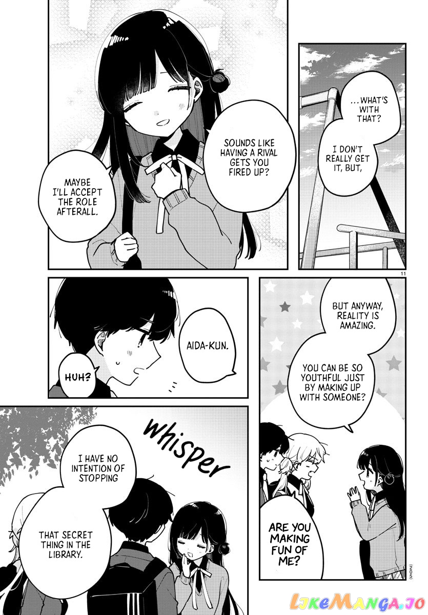 My Princess Childhood Friend chapter 23 - page 11