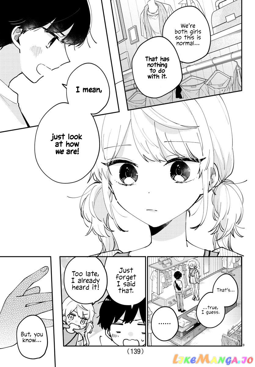 My Princess Childhood Friend chapter 29 - page 9