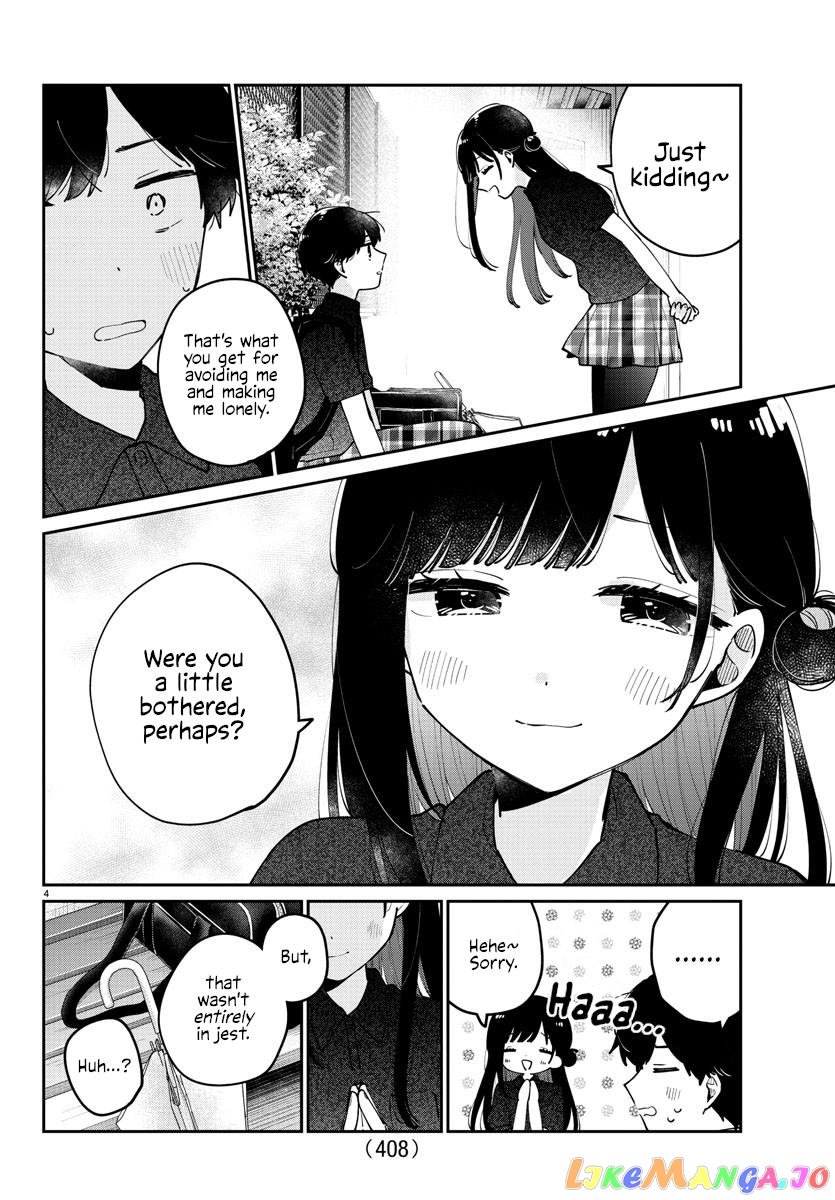 My Princess Childhood Friend chapter 36 - page 4