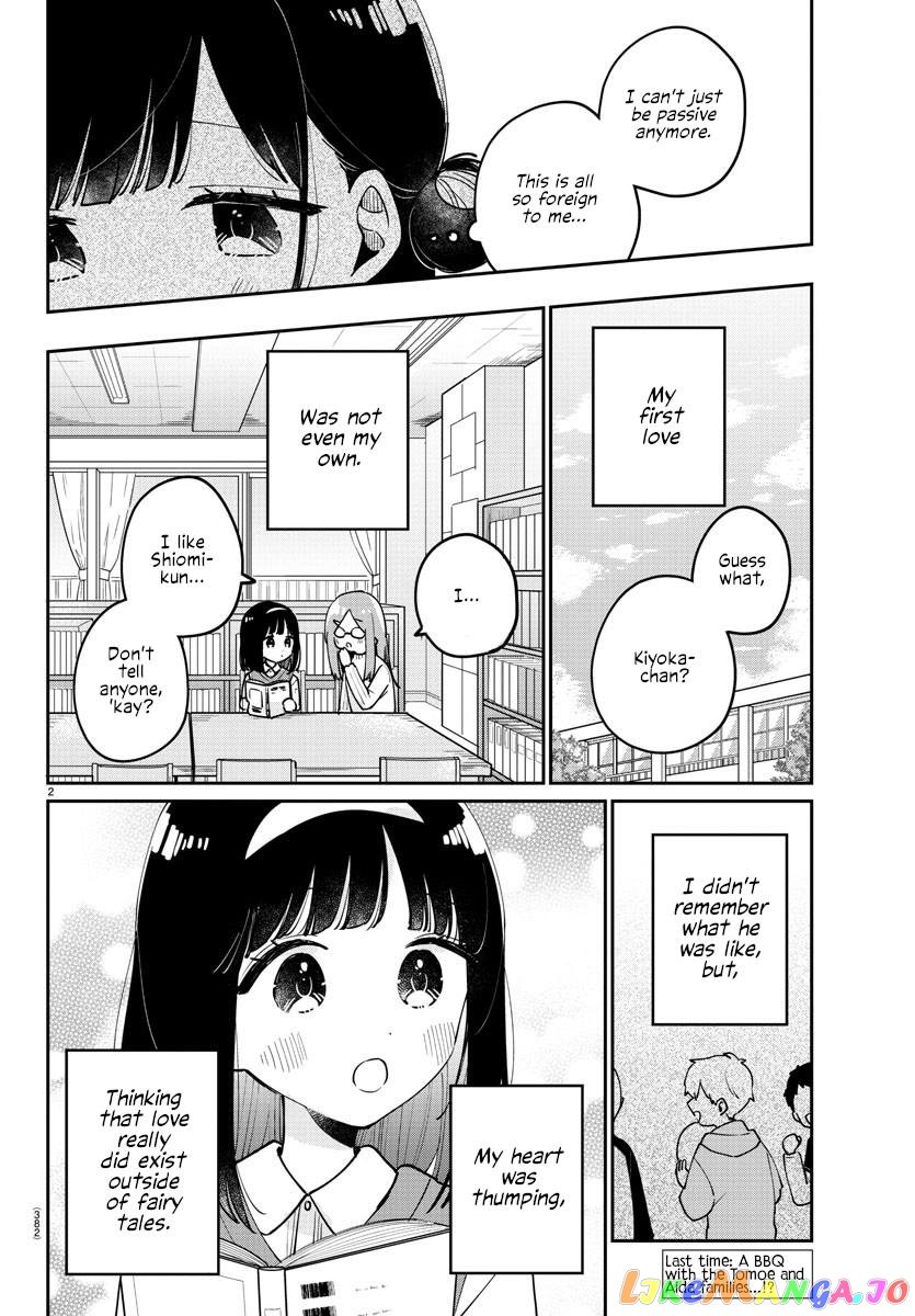 My Princess Childhood Friend chapter 38 - page 2