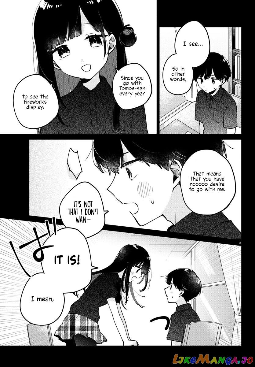 My Princess Childhood Friend chapter 39 - page 3