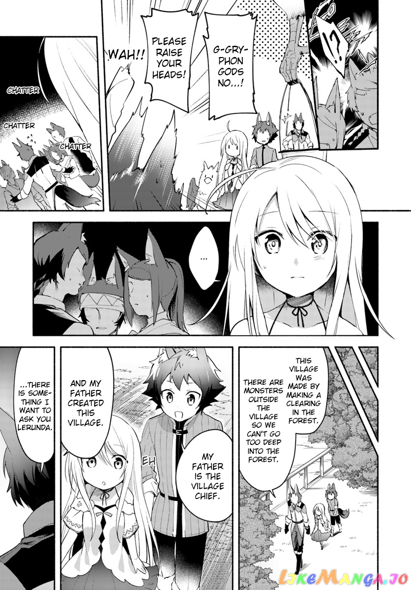 My Twin Sister Was Taken As a Miko And I Was Thrown Away But I'm Probably The Miko. chapter 3 - page 7