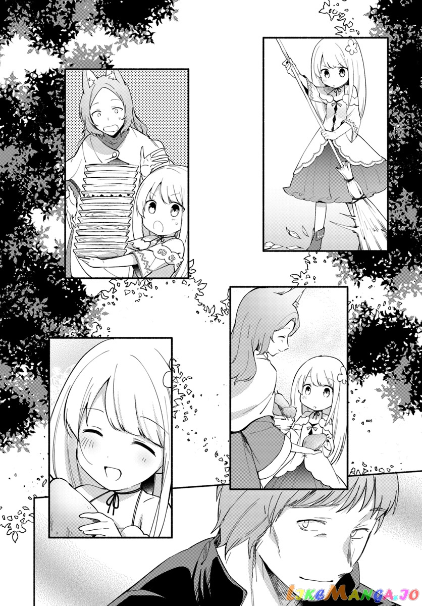 My Twin Sister Was Taken As a Miko And I Was Thrown Away But I'm Probably The Miko. chapter 4 - page 4