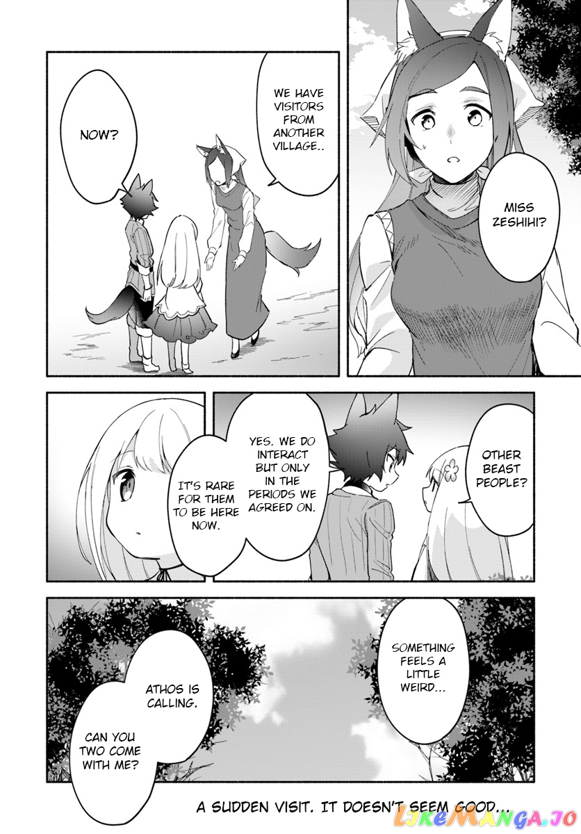 My Twin Sister Was Taken As a Miko And I Was Thrown Away But I'm Probably The Miko. chapter 7 - page 16