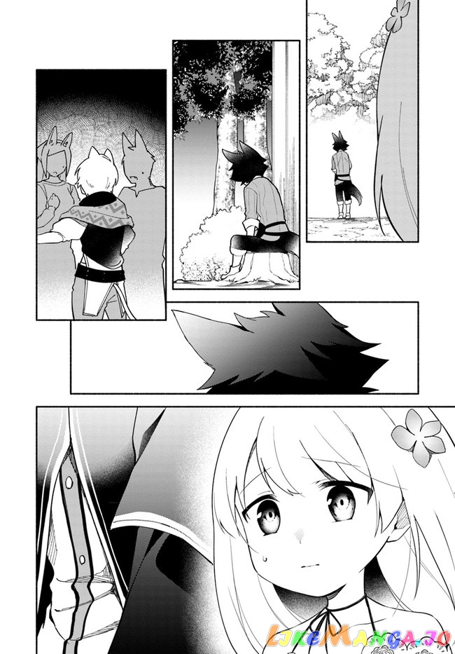 My Twin Sister Was Taken As a Miko And I Was Thrown Away But I'm Probably The Miko. chapter 9 - page 16