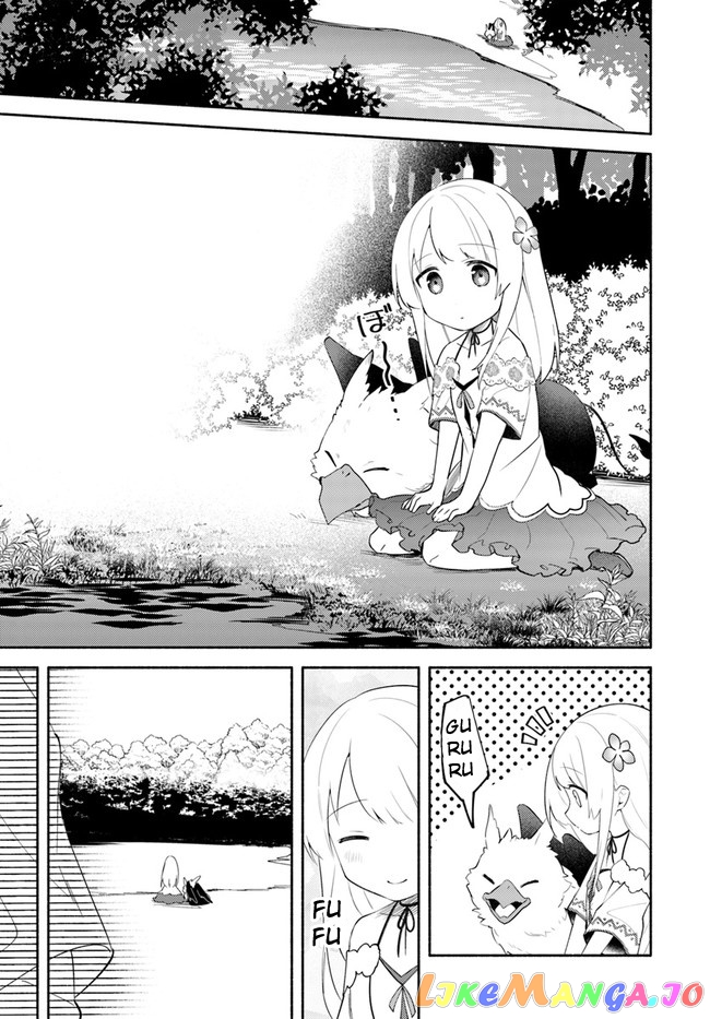 My Twin Sister Was Taken As a Miko And I Was Thrown Away But I'm Probably The Miko. chapter 11 - page 7