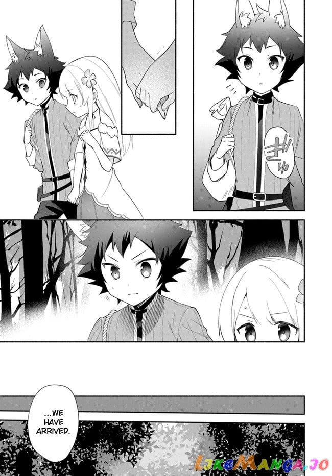 My Twin Sister Was Taken As a Miko And I Was Thrown Away But I'm Probably The Miko. chapter 13 - page 27