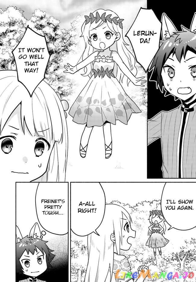 My Twin Sister Was Taken As a Miko And I Was Thrown Away But I'm Probably The Miko. chapter 18.2 - page 8