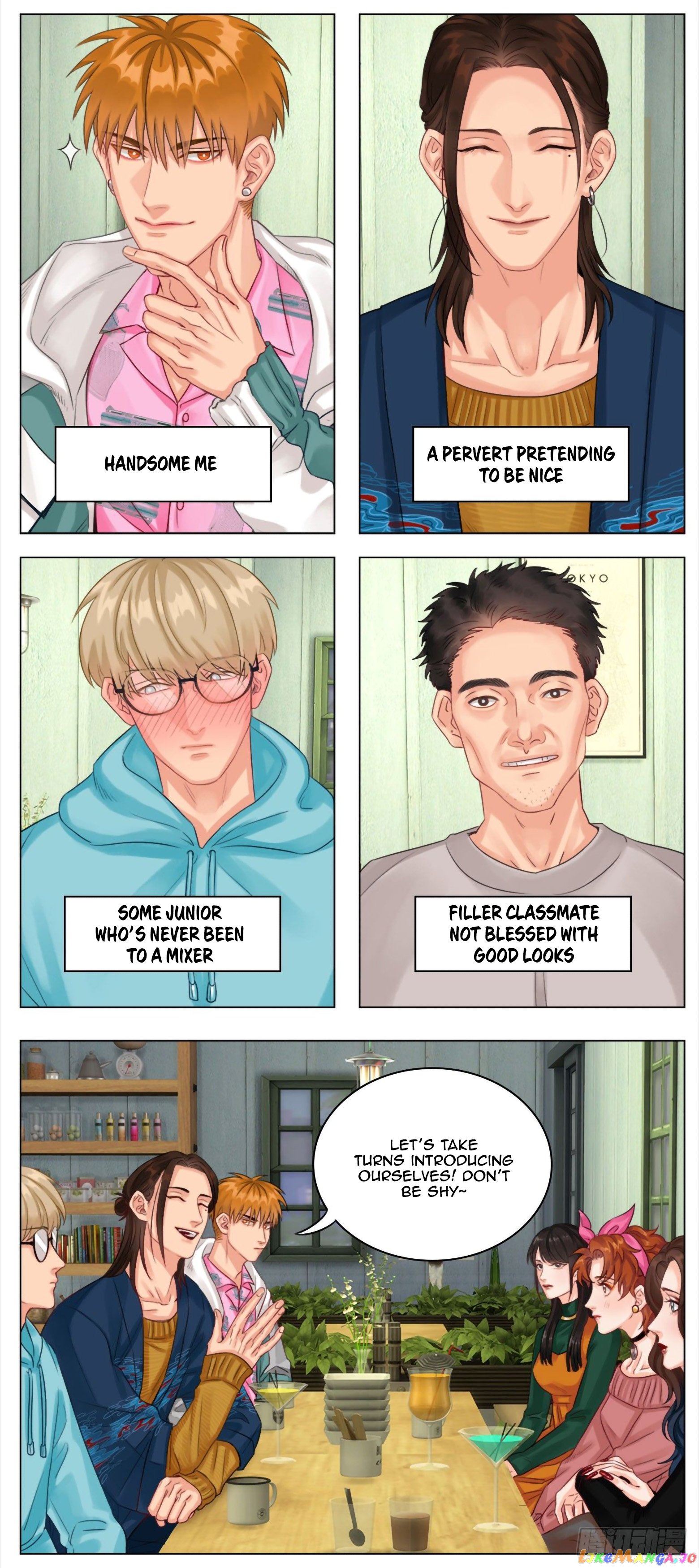 Boy's Dormitory 303 chapter 17 - page 5