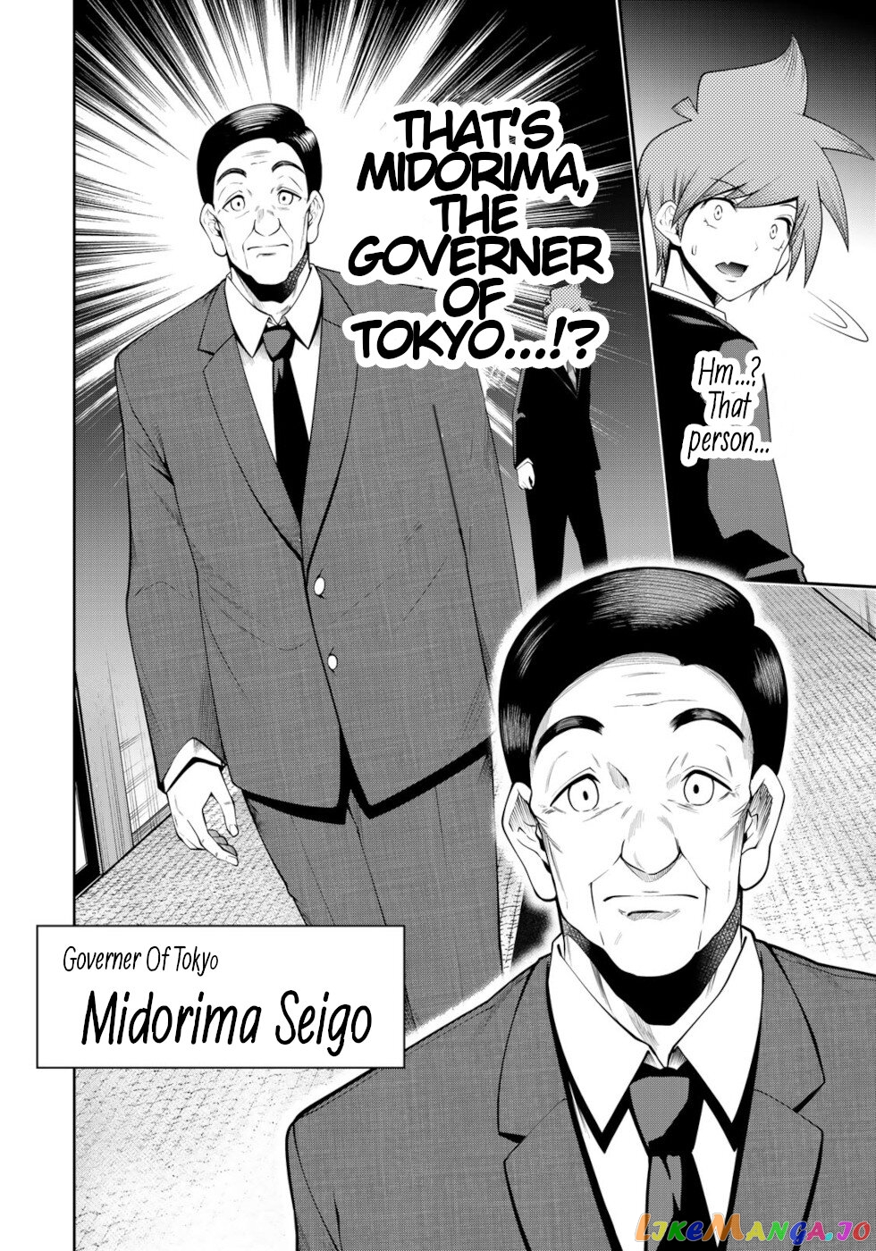 Tokyo Neon Scandal chapter 33 - page 6