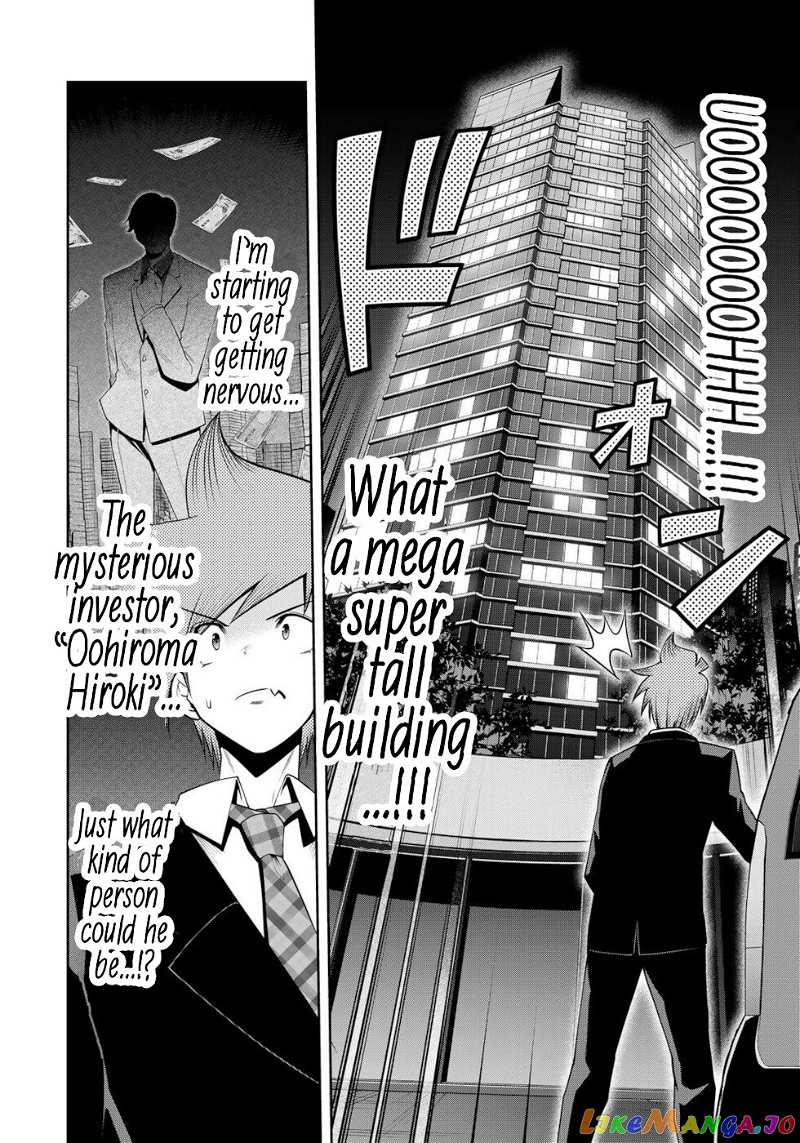 Tokyo Neon Scandal chapter 34 - page 4