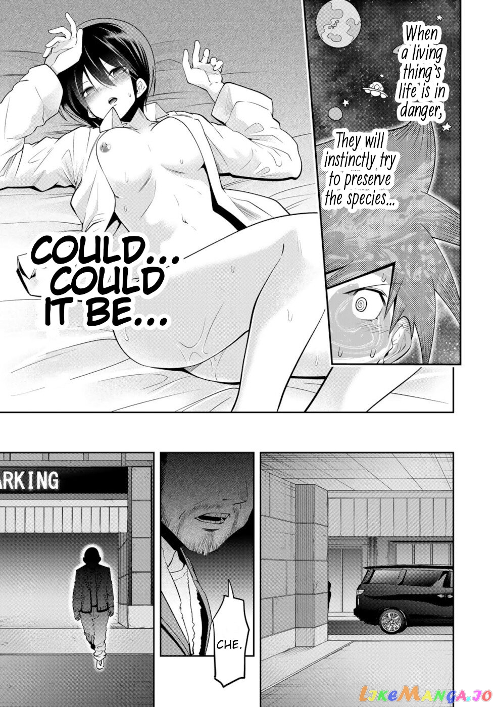 Tokyo Neon Scandal chapter 37 - page 5