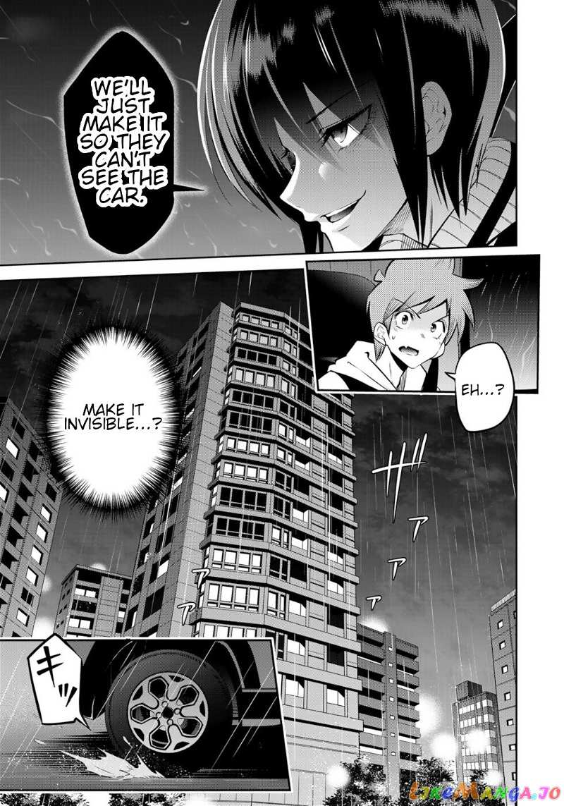 Tokyo Neon Scandal chapter 7 - page 11