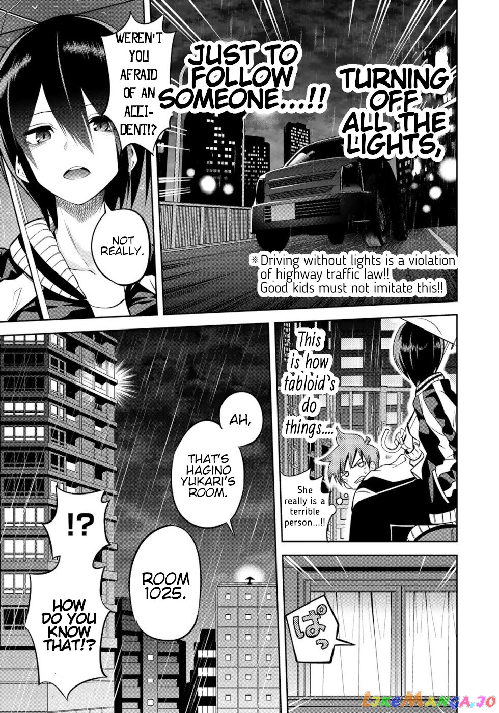 Tokyo Neon Scandal chapter 7 - page 13