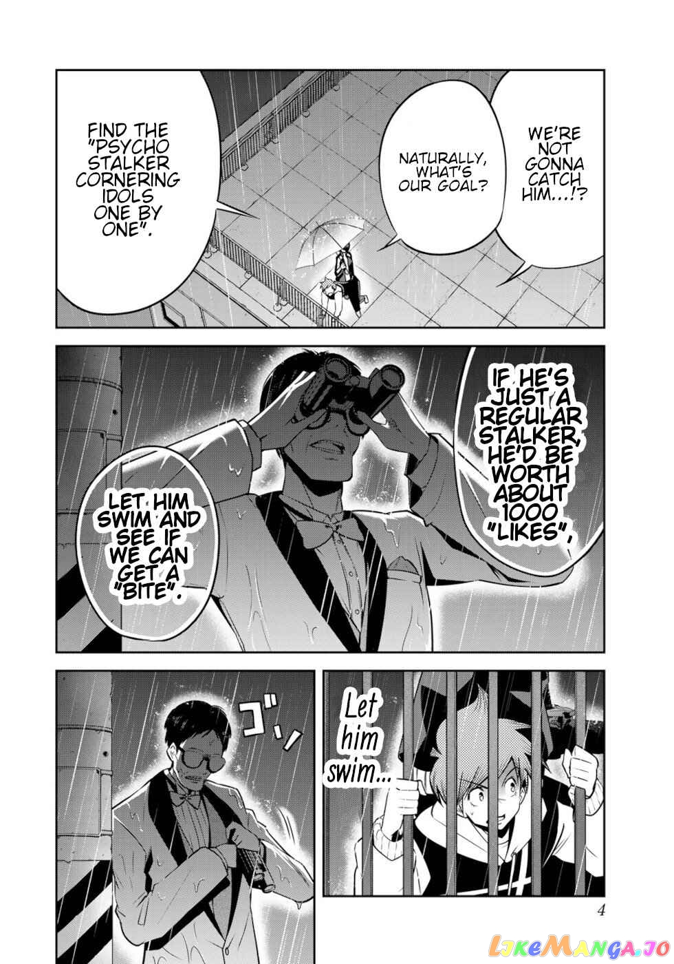 Tokyo Neon Scandal chapter 8 - page 2