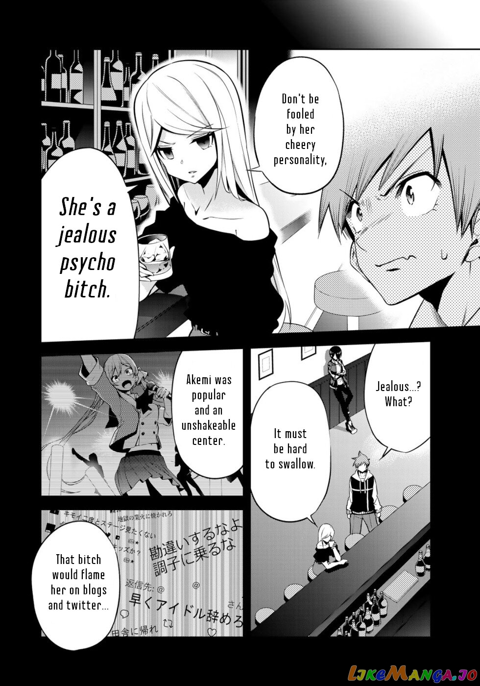 Tokyo Neon Scandal chapter 10 - page 4