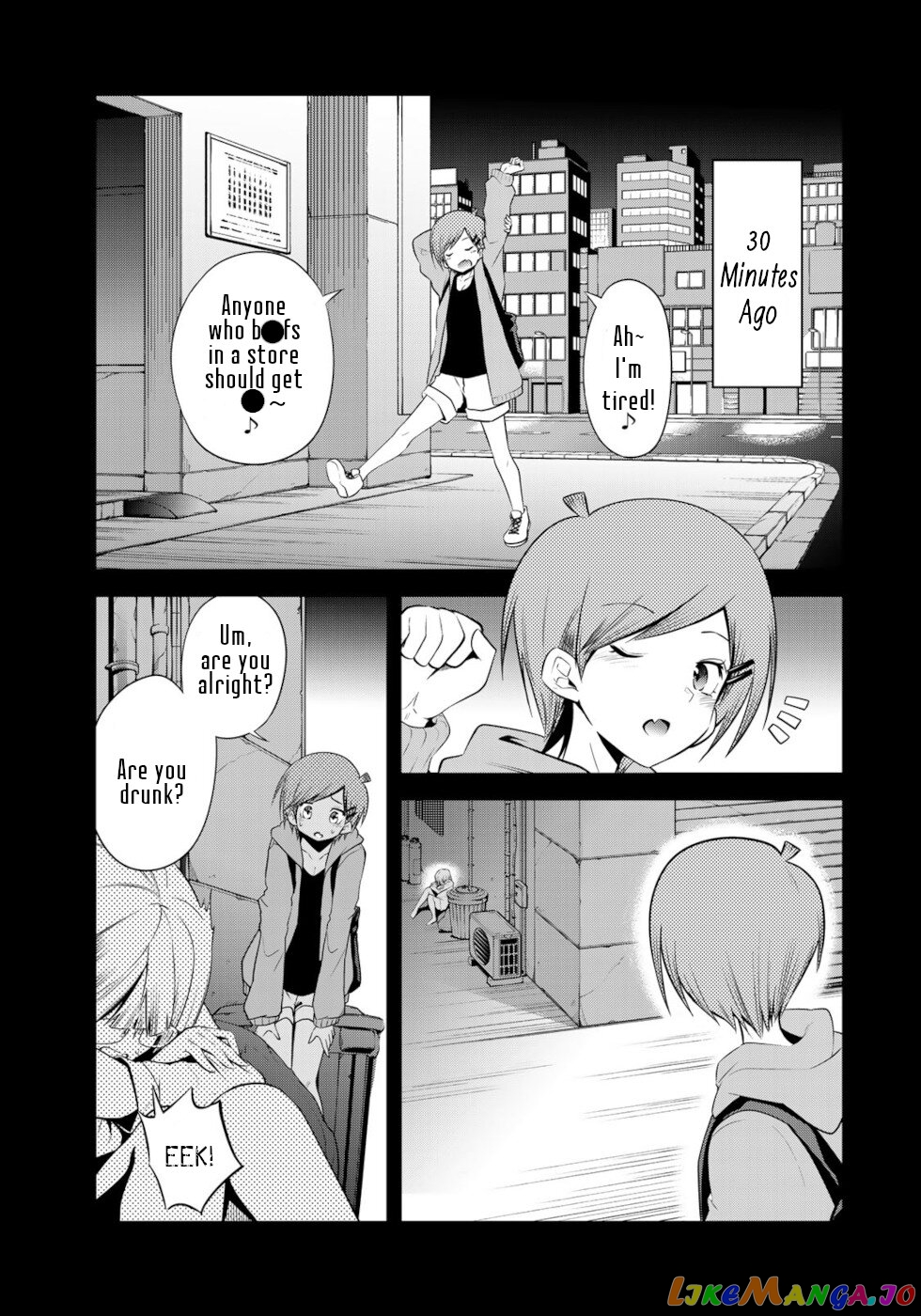 Tokyo Neon Scandal chapter 14 - page 5