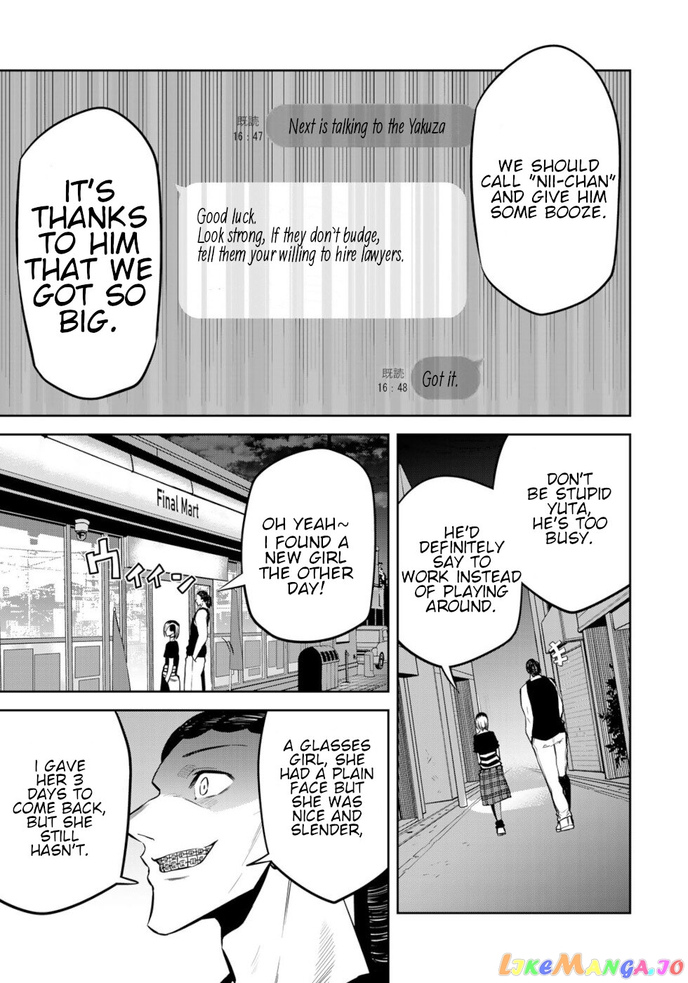 Tokyo Neon Scandal chapter 23 - page 11