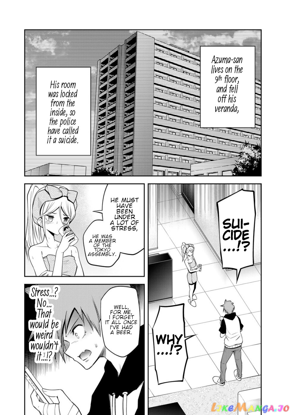 Tokyo Neon Scandal chapter 30 - page 2