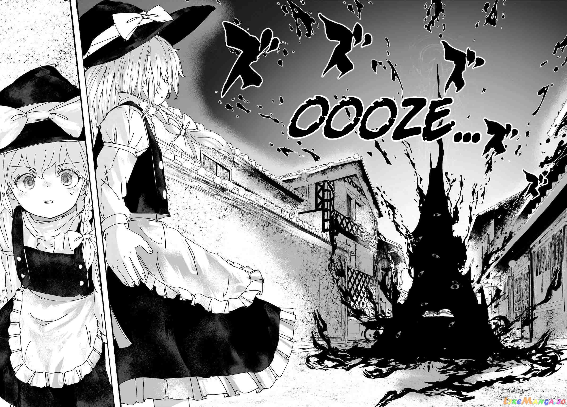 Touhou - The Magician Who Loved A Fake (Doujinshi) chapter 15 - page 10