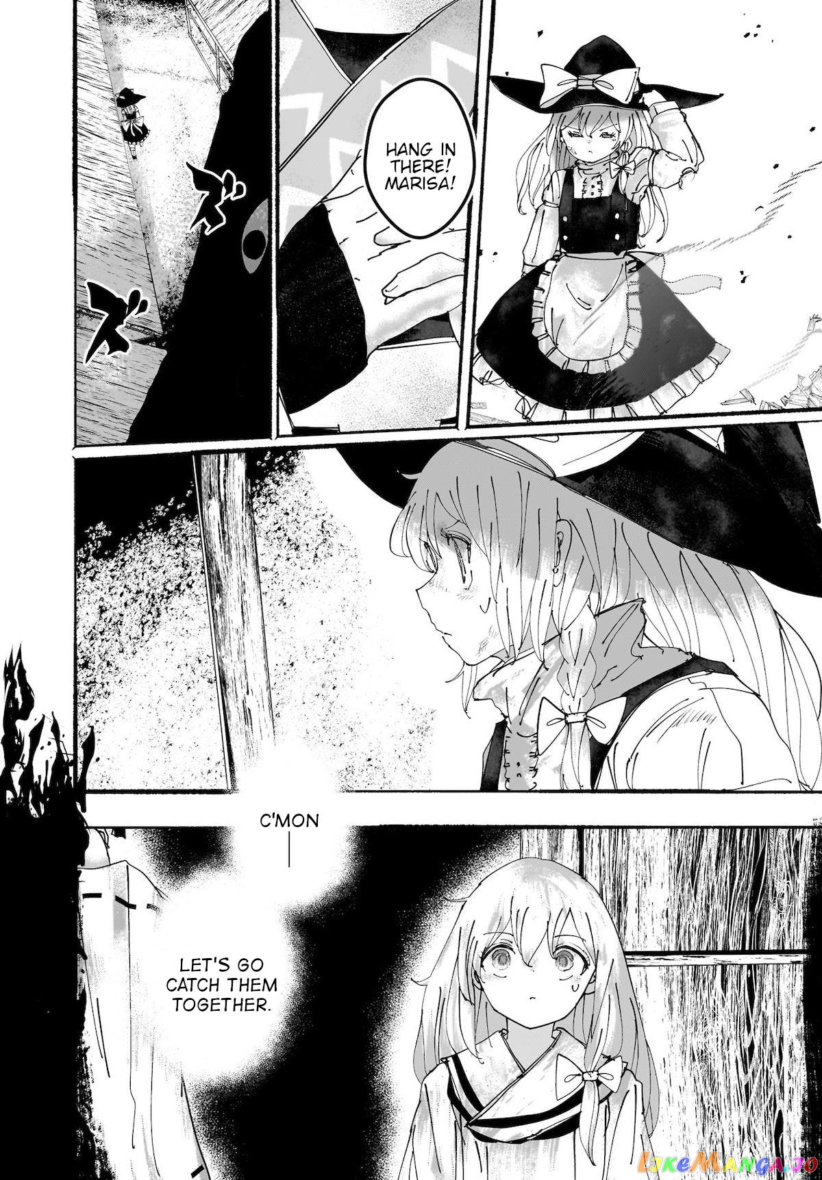 Touhou - The Magician Who Loved A Fake (Doujinshi) chapter 15 - page 21