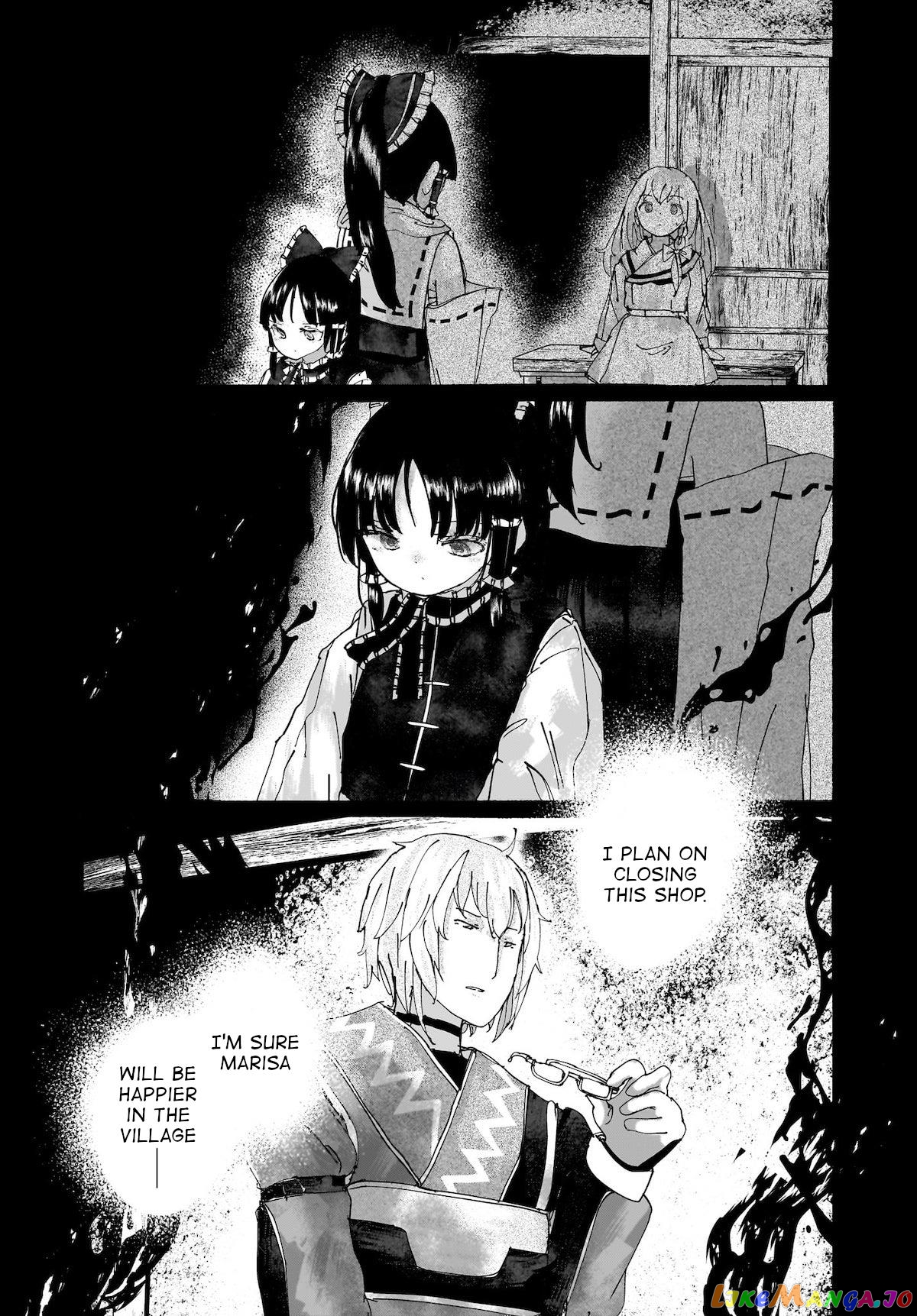 Touhou - The Magician Who Loved A Fake (Doujinshi) chapter 15 - page 22