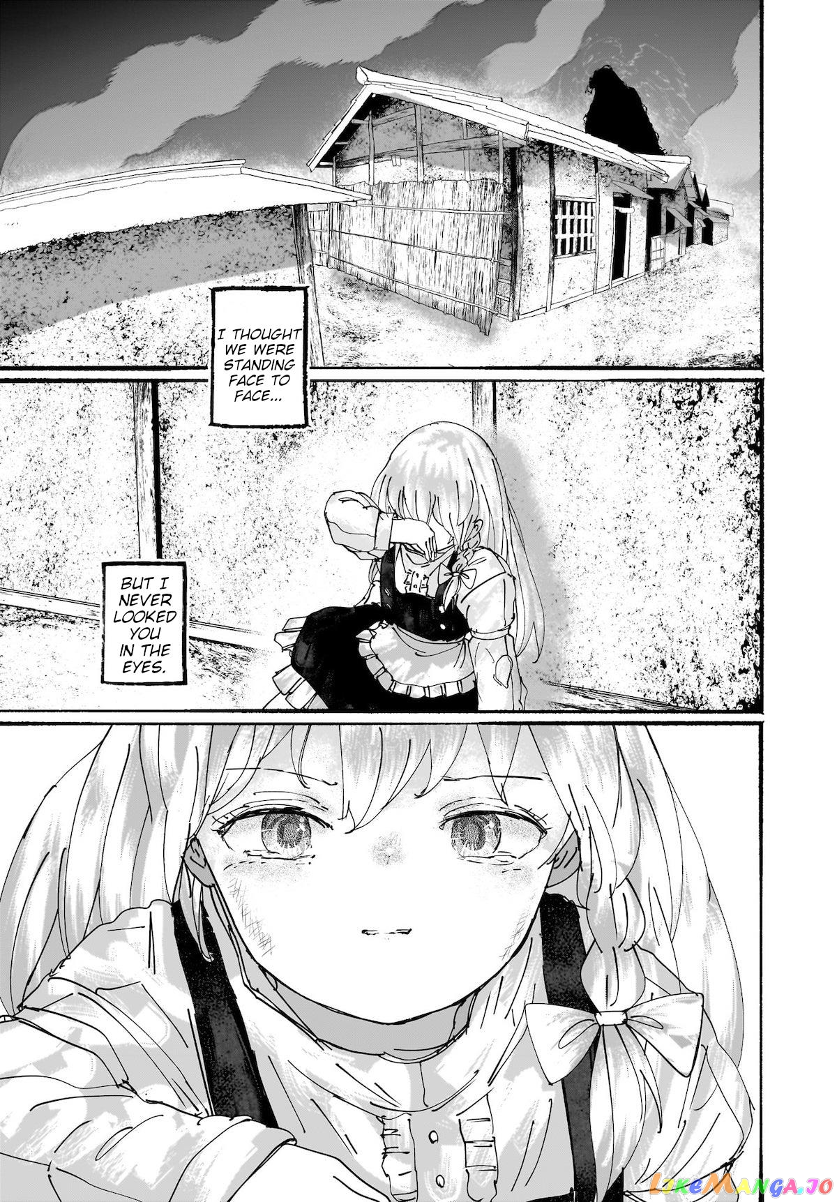 Touhou - The Magician Who Loved A Fake (Doujinshi) chapter 15 - page 32