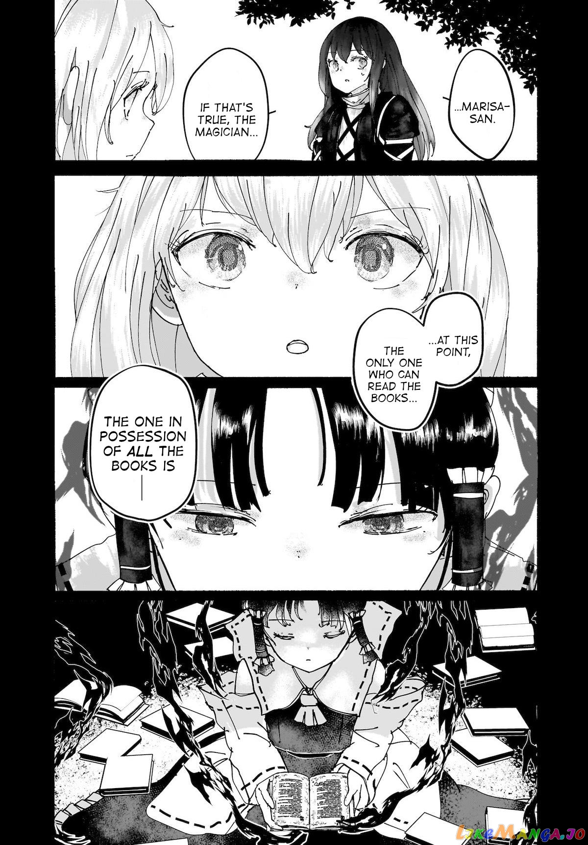 Touhou - The Magician Who Loved A Fake (Doujinshi) chapter 15 - page 8