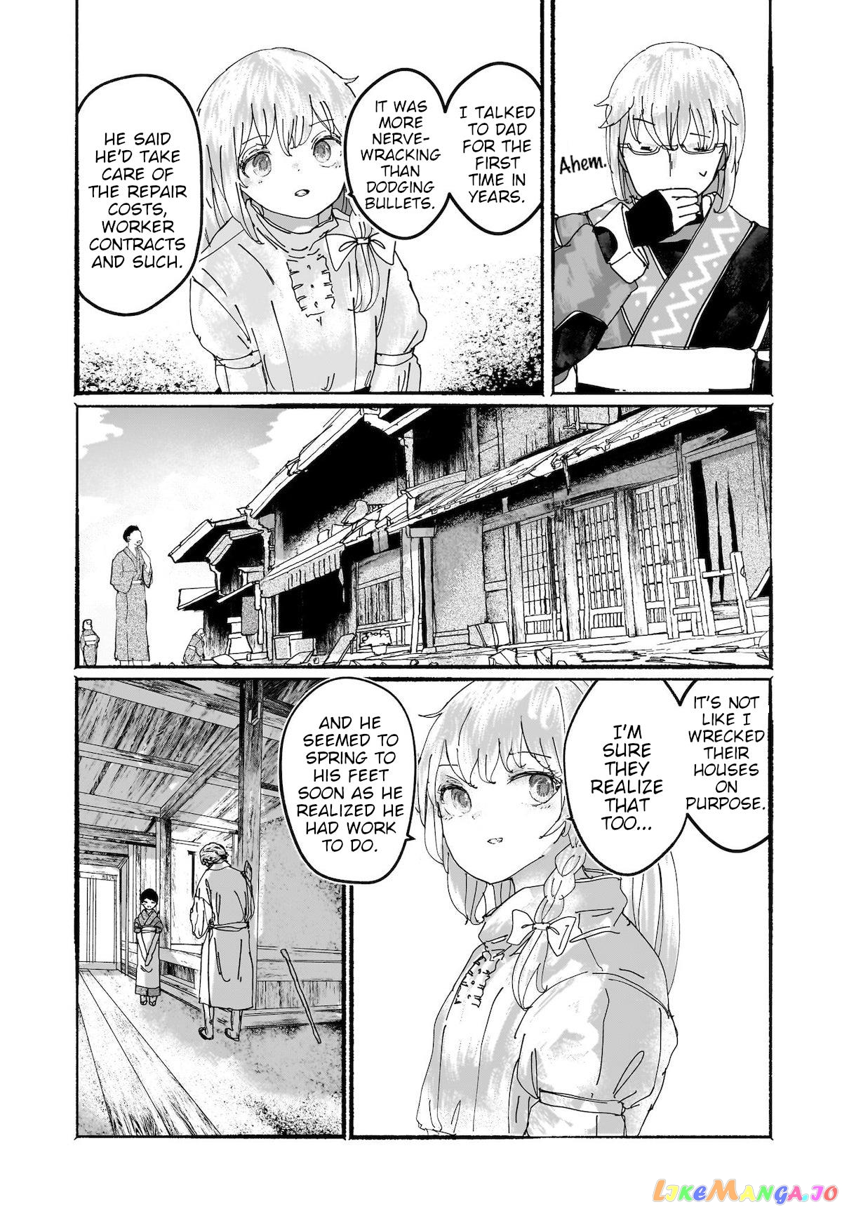 Touhou - The Magician Who Loved A Fake (Doujinshi) chapter 16 - page 12