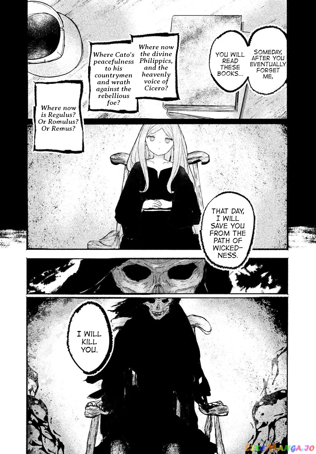 Touhou - The Magician Who Loved A Fake (Doujinshi) chapter 16 - page 35