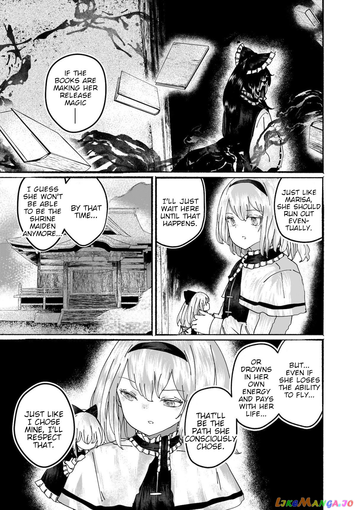 Touhou - The Magician Who Loved A Fake (Doujinshi) chapter 16 - page 5