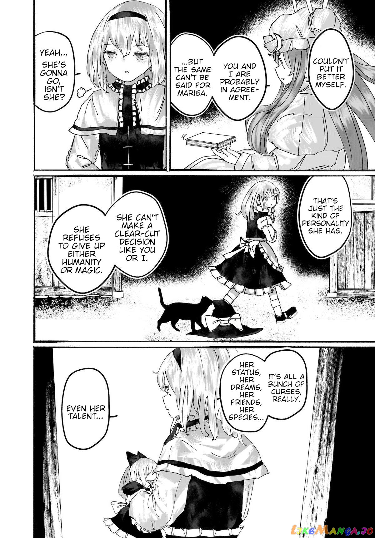 Touhou - The Magician Who Loved A Fake (Doujinshi) chapter 16 - page 6