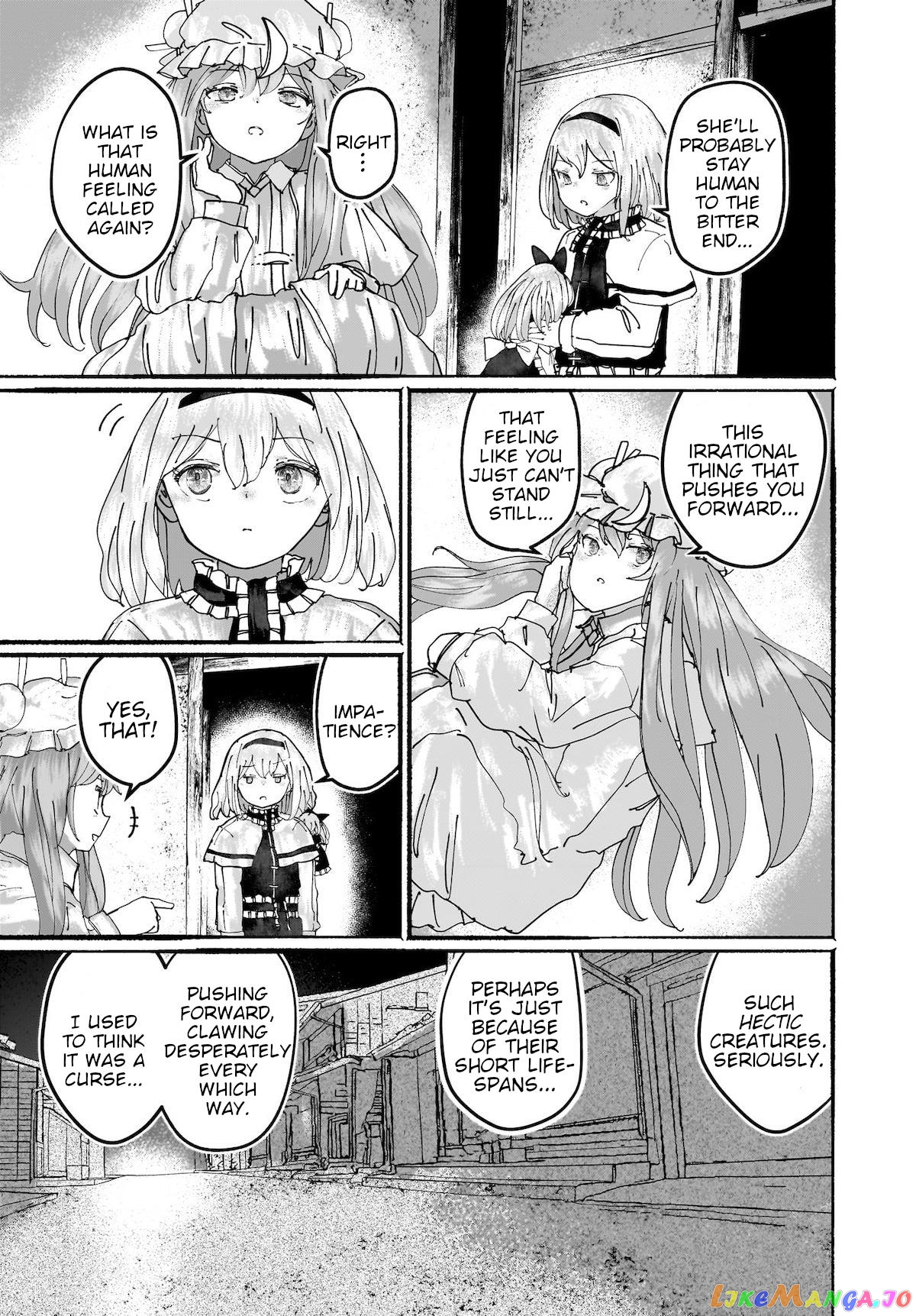 Touhou - The Magician Who Loved A Fake (Doujinshi) chapter 16 - page 7