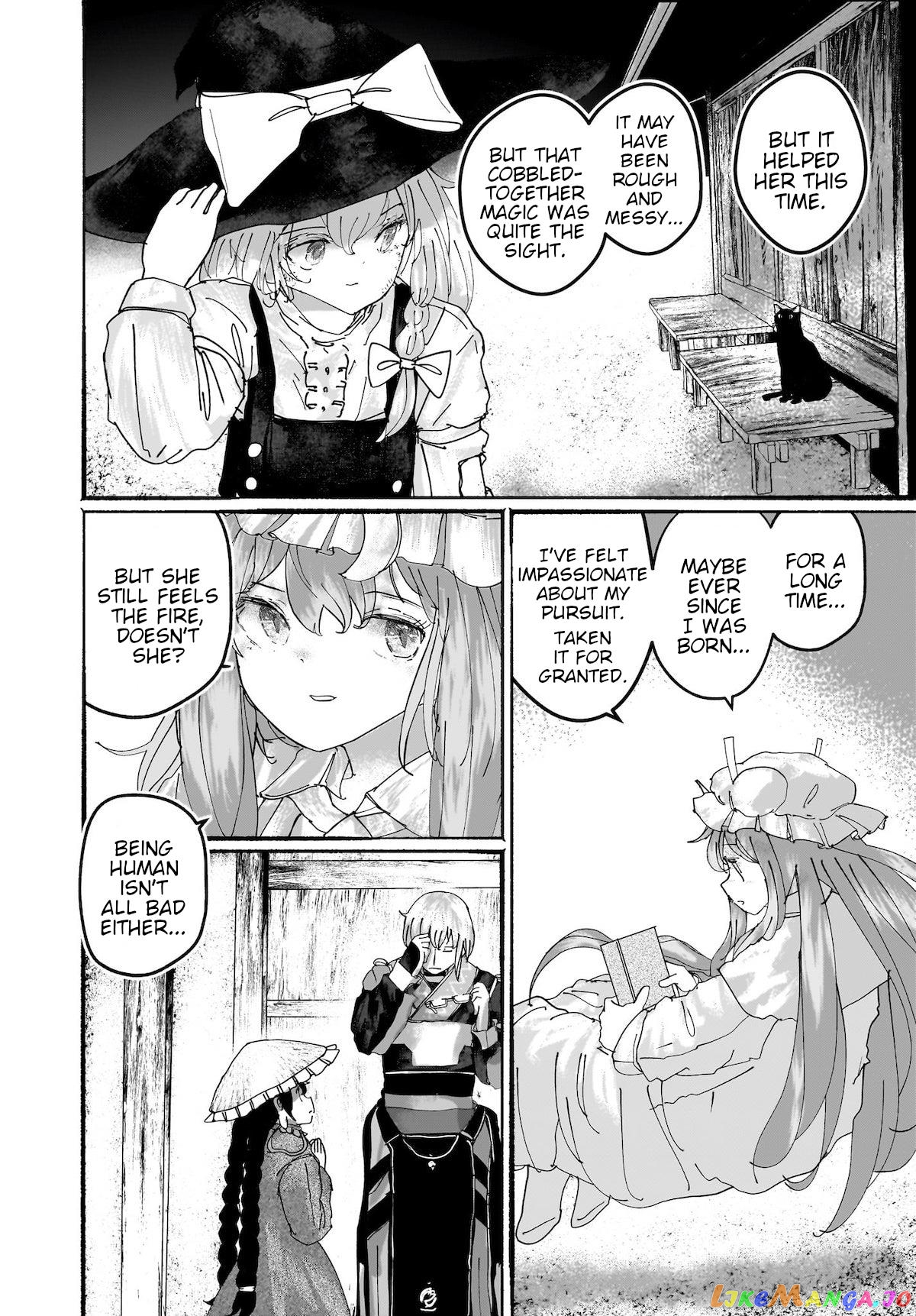 Touhou - The Magician Who Loved A Fake (Doujinshi) chapter 16 - page 8