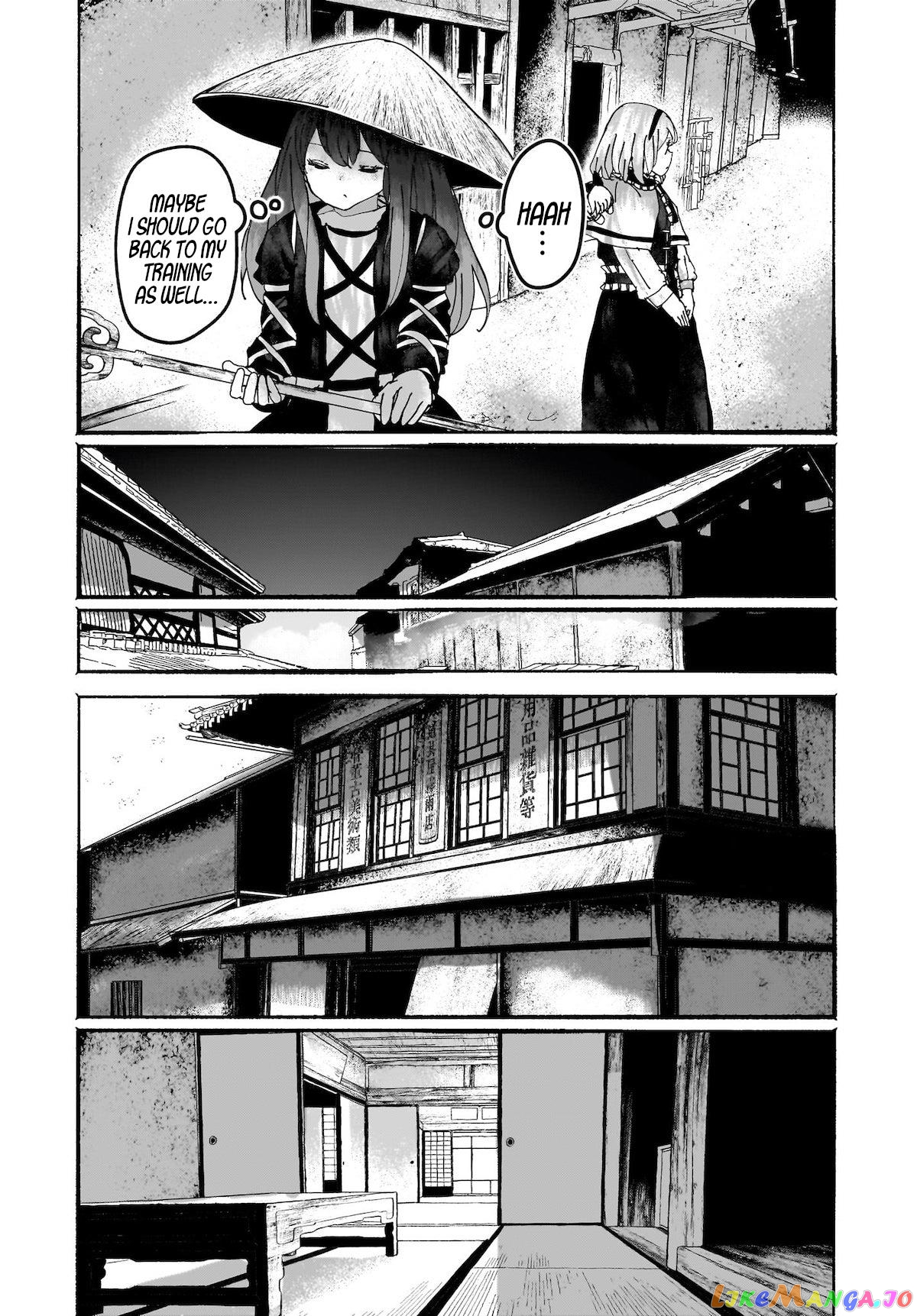 Touhou - The Magician Who Loved A Fake (Doujinshi) chapter 16 - page 9