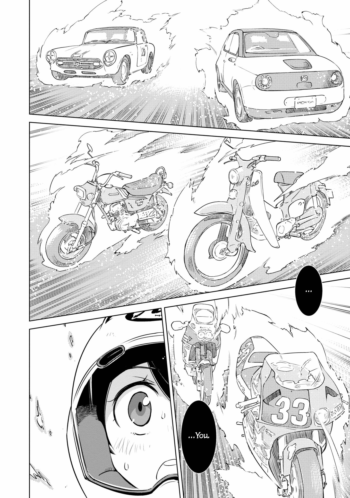 Shuumatsu Touring chapter 18 - page 11