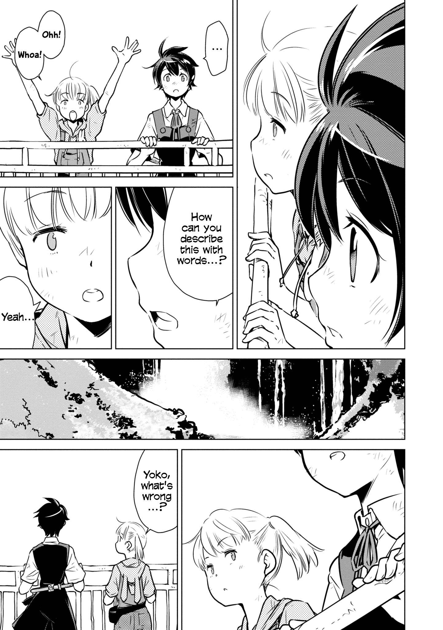 Shuumatsu Touring chapter 20 - page 17