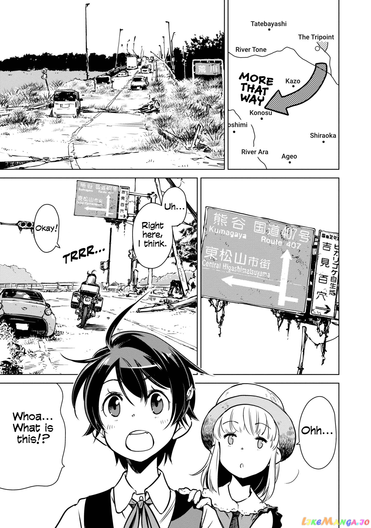 Shuumatsu Touring chapter 21 - page 7