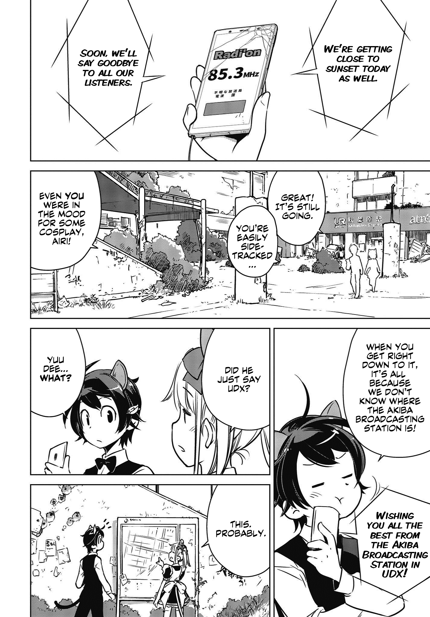 Shuumatsu Touring chapter 6 - page 24