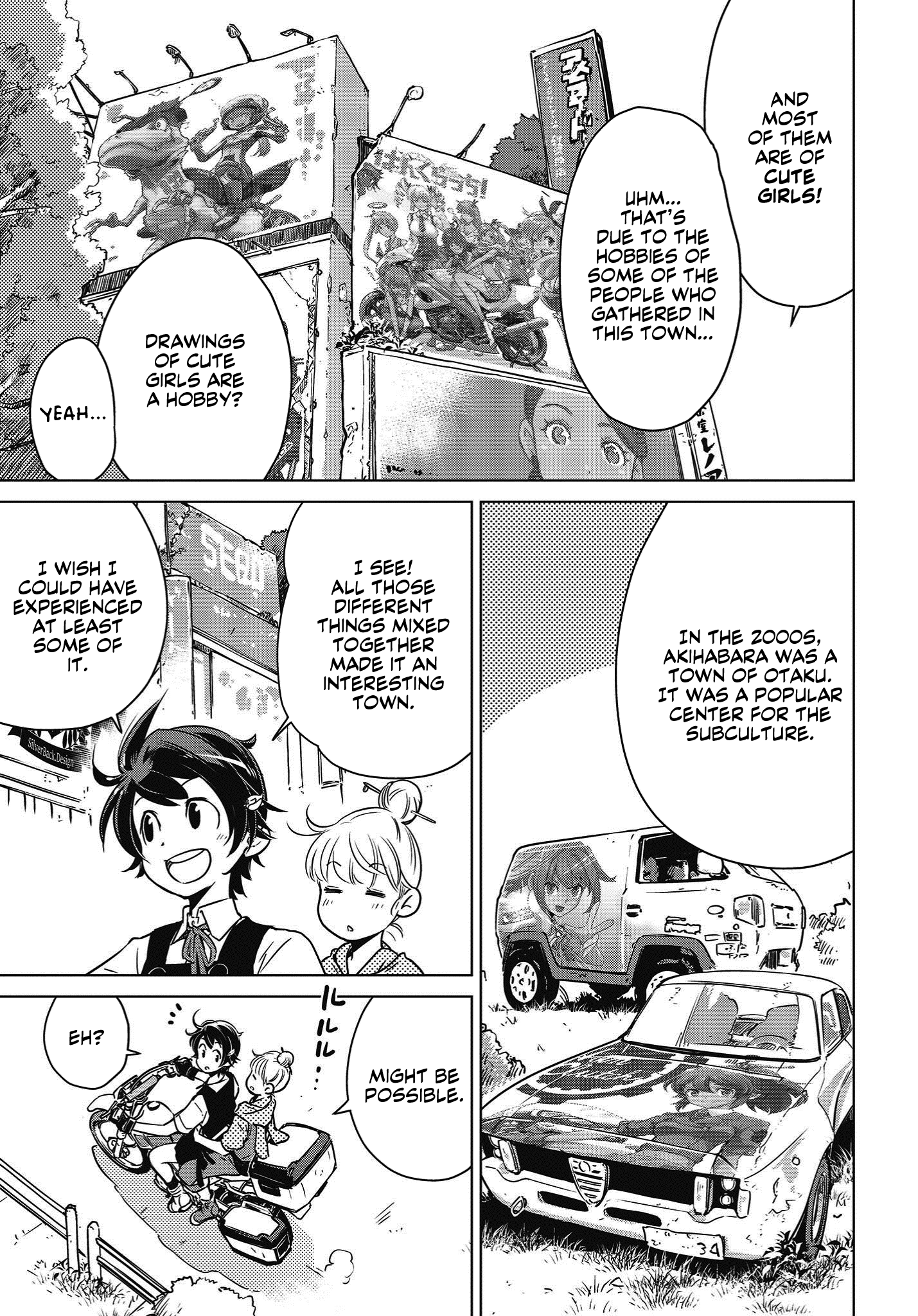 Shuumatsu Touring chapter 6 - page 8