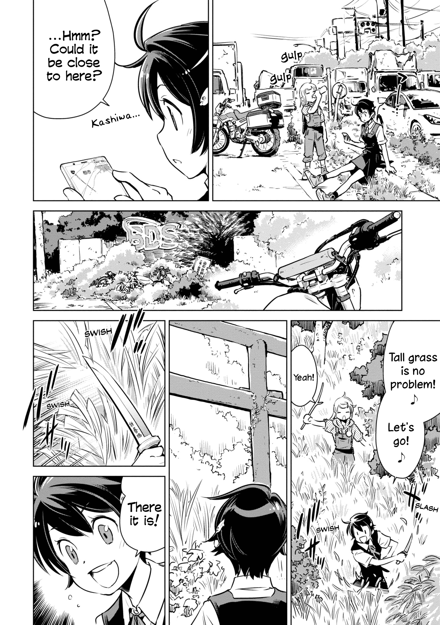 Shuumatsu Touring chapter 13 - page 2