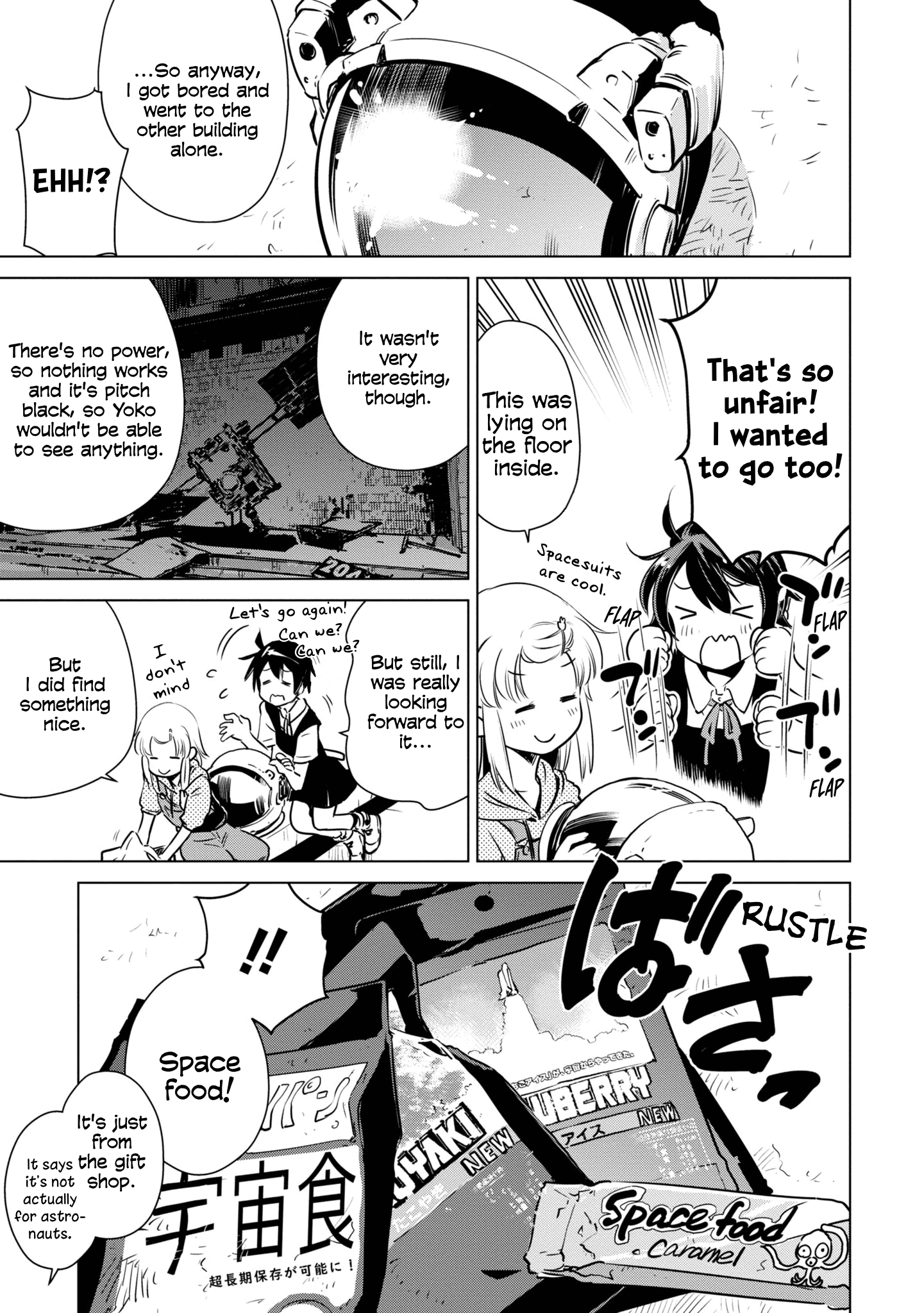 Shuumatsu Touring chapter 13 - page 28