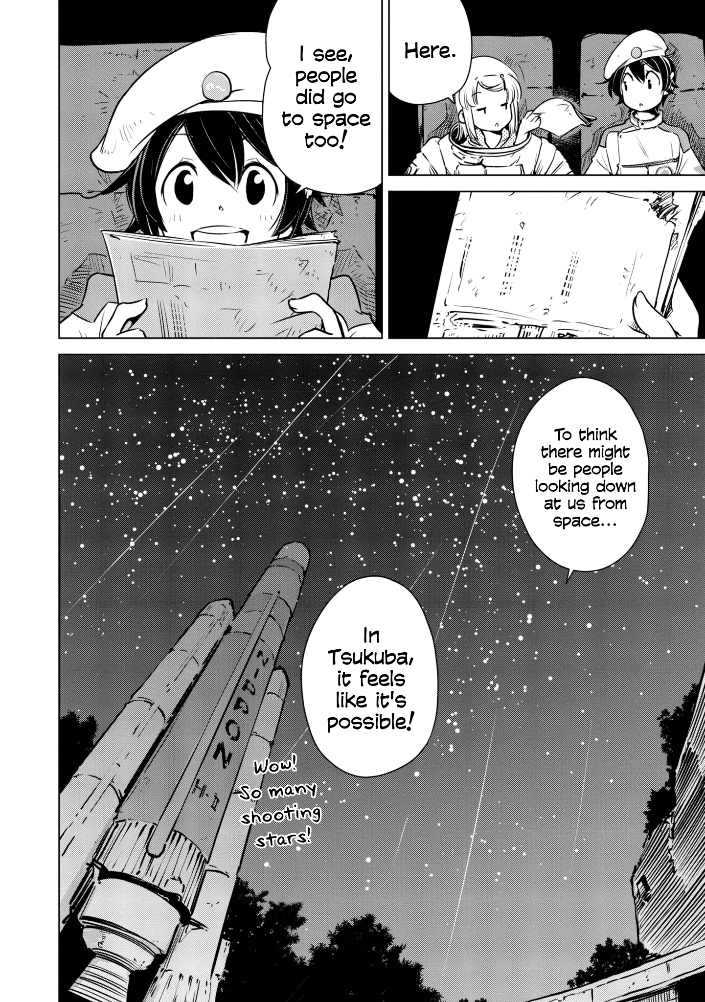 Shuumatsu Touring chapter 13 - page 32