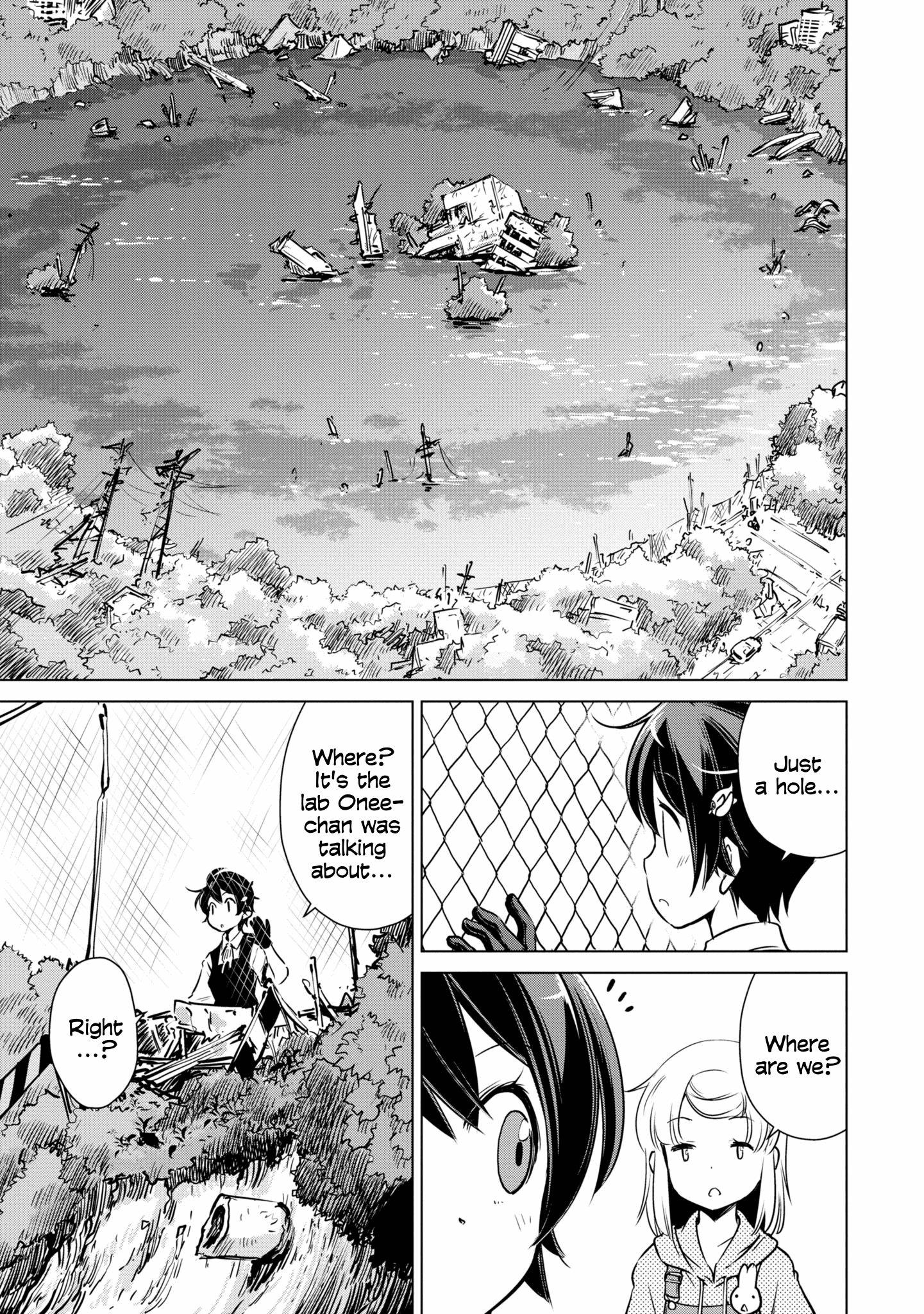 Shuumatsu Touring chapter 13 - page 8