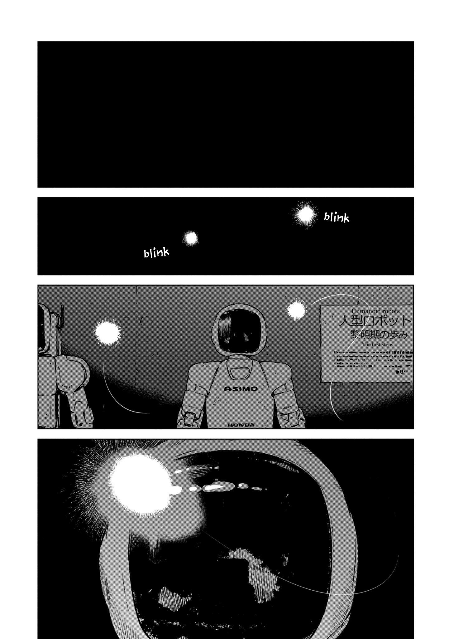 Shuumatsu Touring chapter 15 - page 17