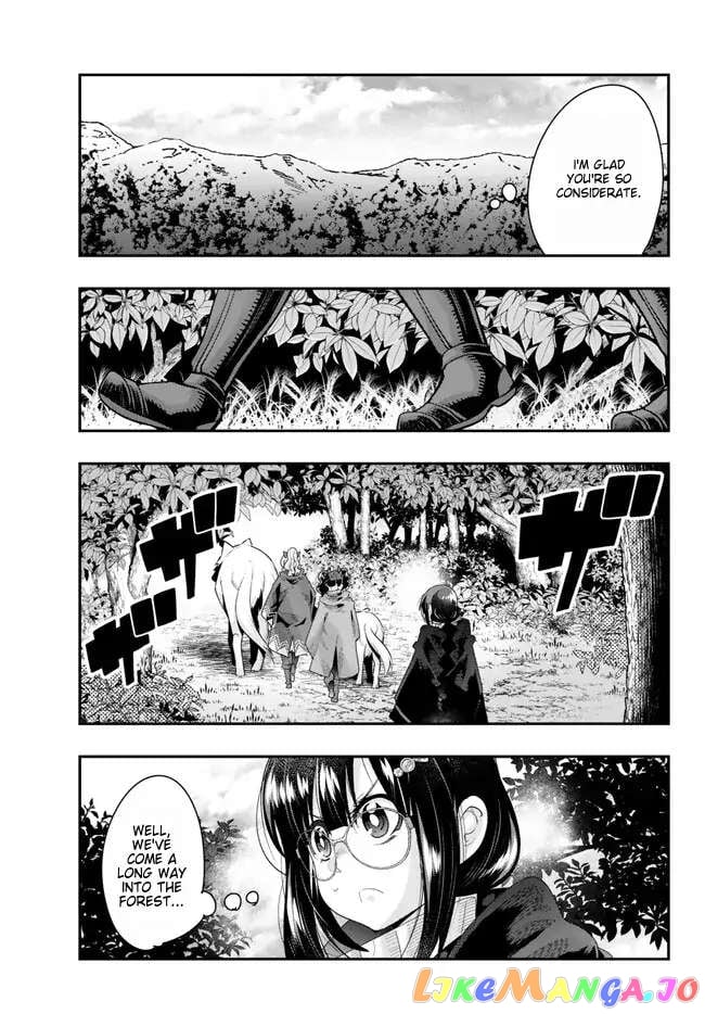 I Don’t Really Get It, But It Looks Like I Was Reincarnated In An Another World chapter 90 - page 11