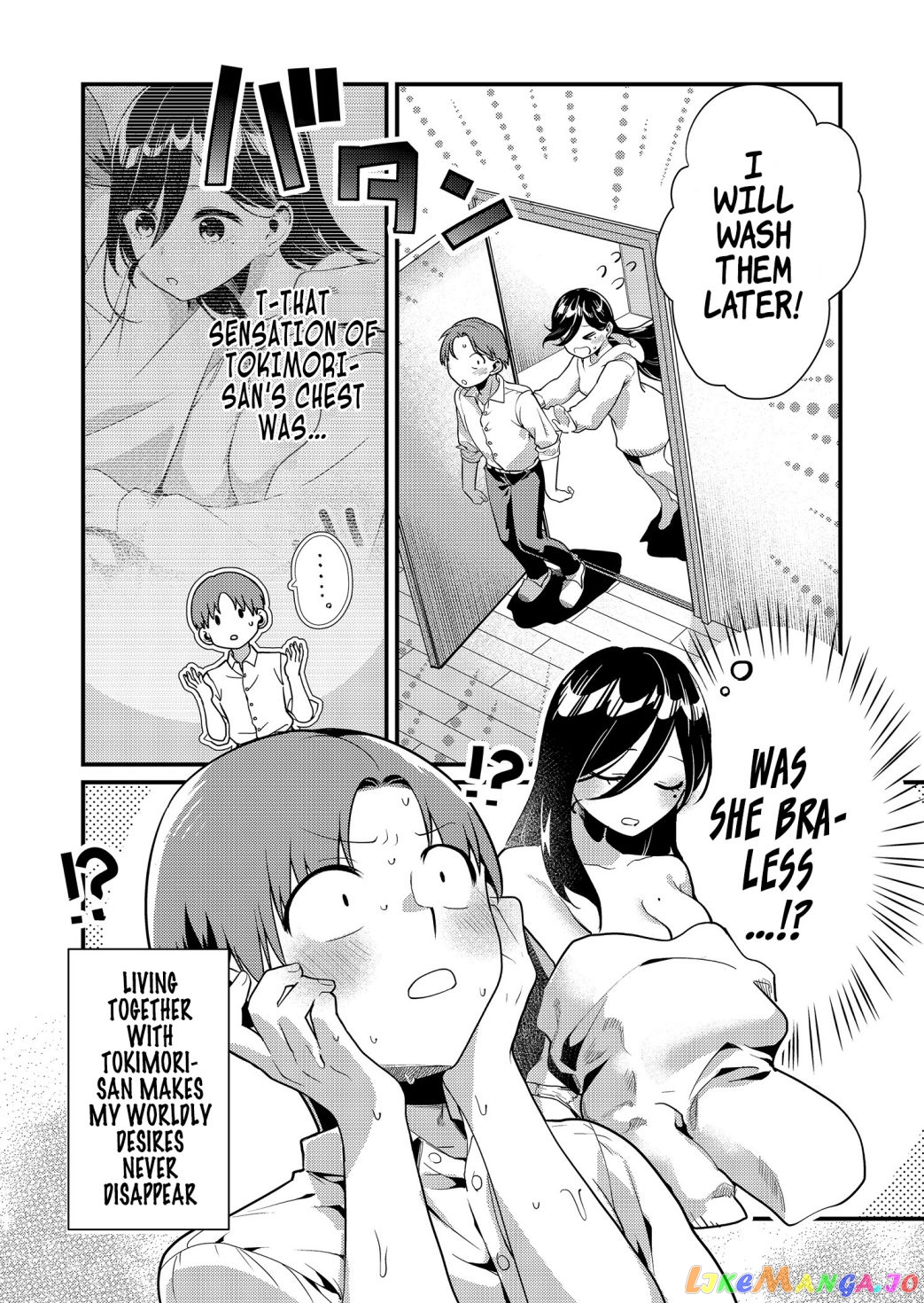 Tokimori-san Is Completely Defenseless!! chapter 4 - page 13