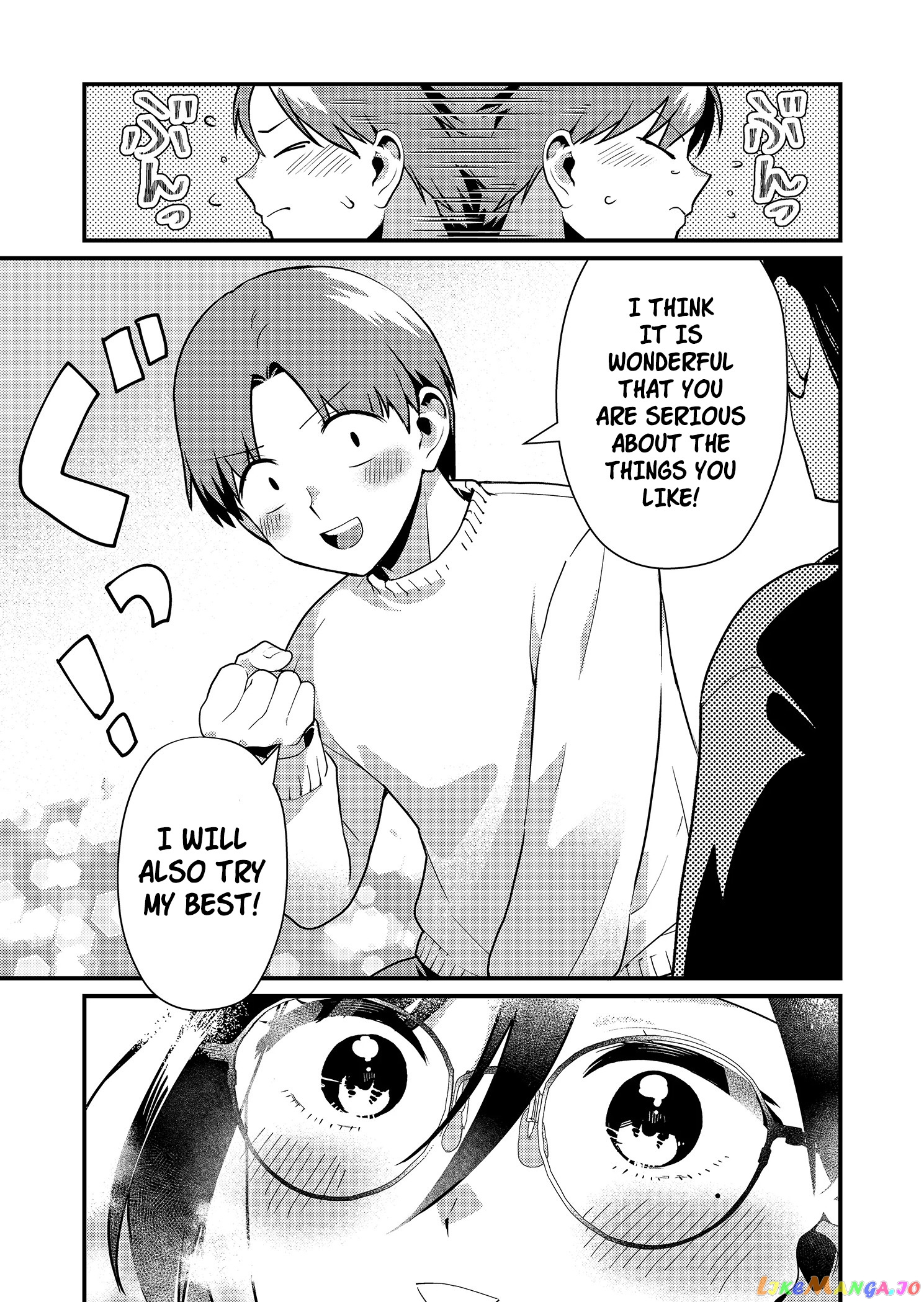 Tokimori-san Is Completely Defenseless!! chapter 9 - page 8